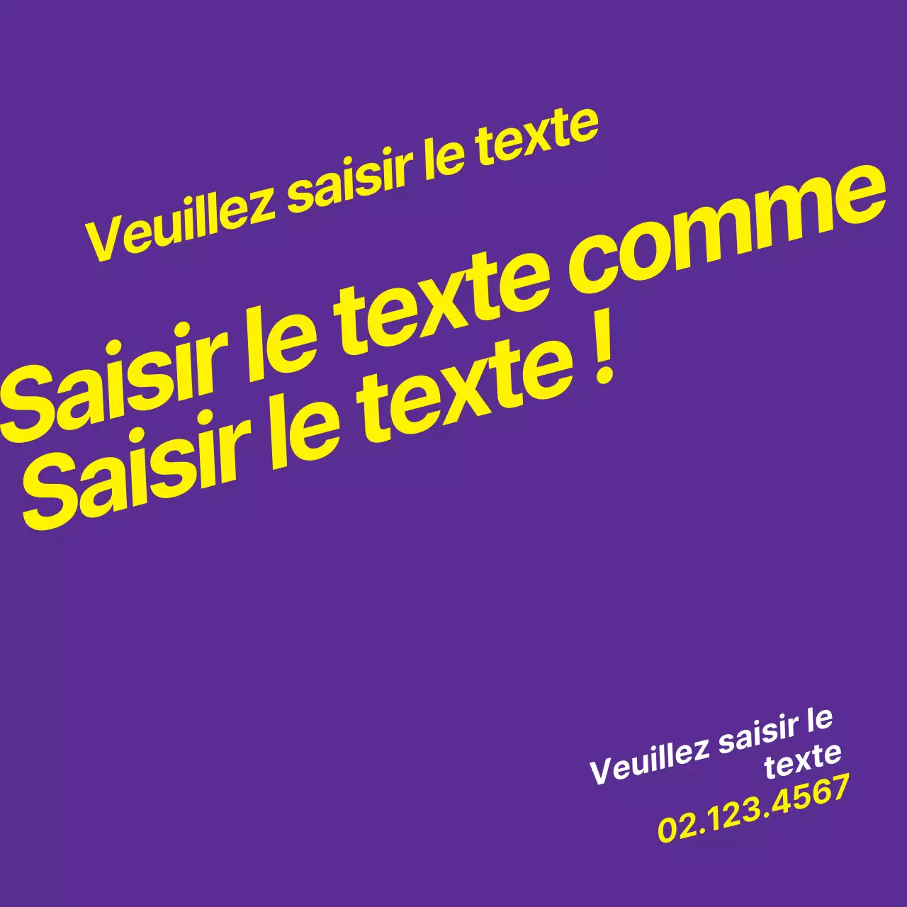 TextInput_SquareBanner