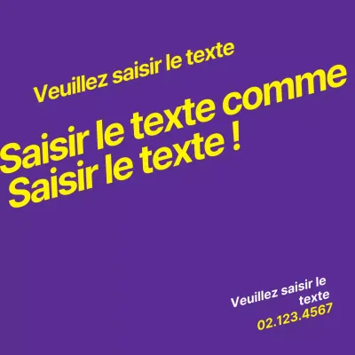 TextInput_SquareBanner