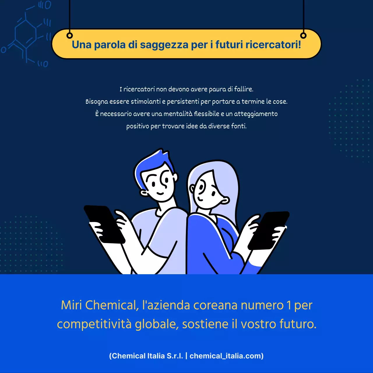 Una semplice descrizione delle mansioni in blu e giallo per promuovere il laboratorio di ricerca e sviluppo.