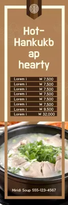 Banner do menu de sopa tradicional marrom