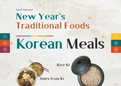 Beige Traditional Food Promotion Poster