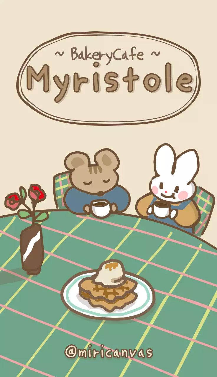 Kartu Nama Kafe Minimalis Beige