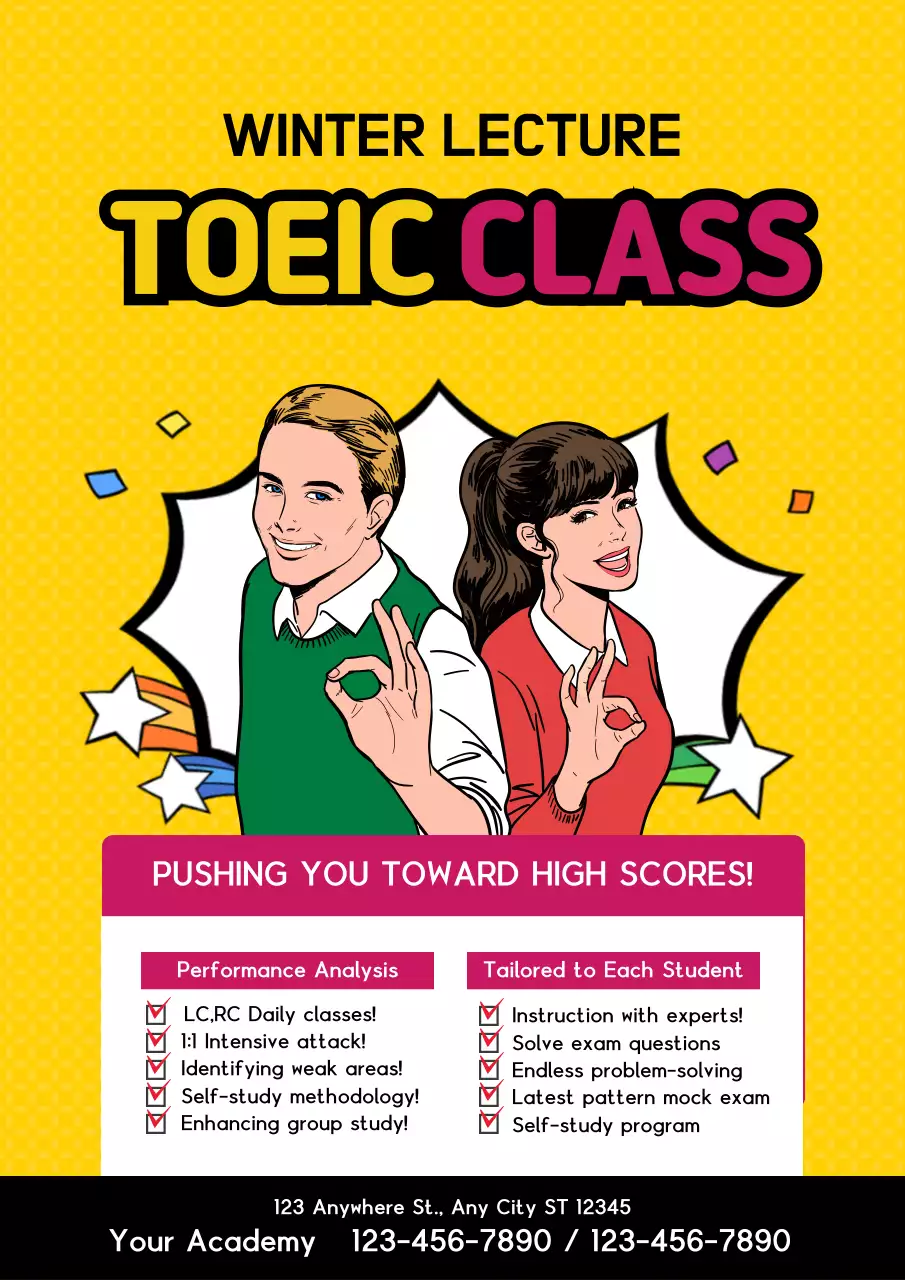 Yellow Pop Lecture Advertisement Poster