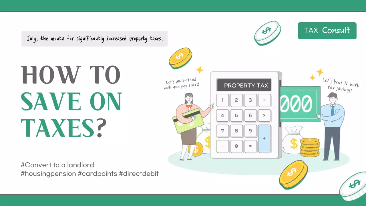 Green Modern Tax Guide YouTube Thumbnail
