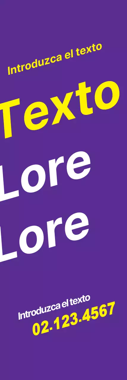 TextInput_VerticalBanner