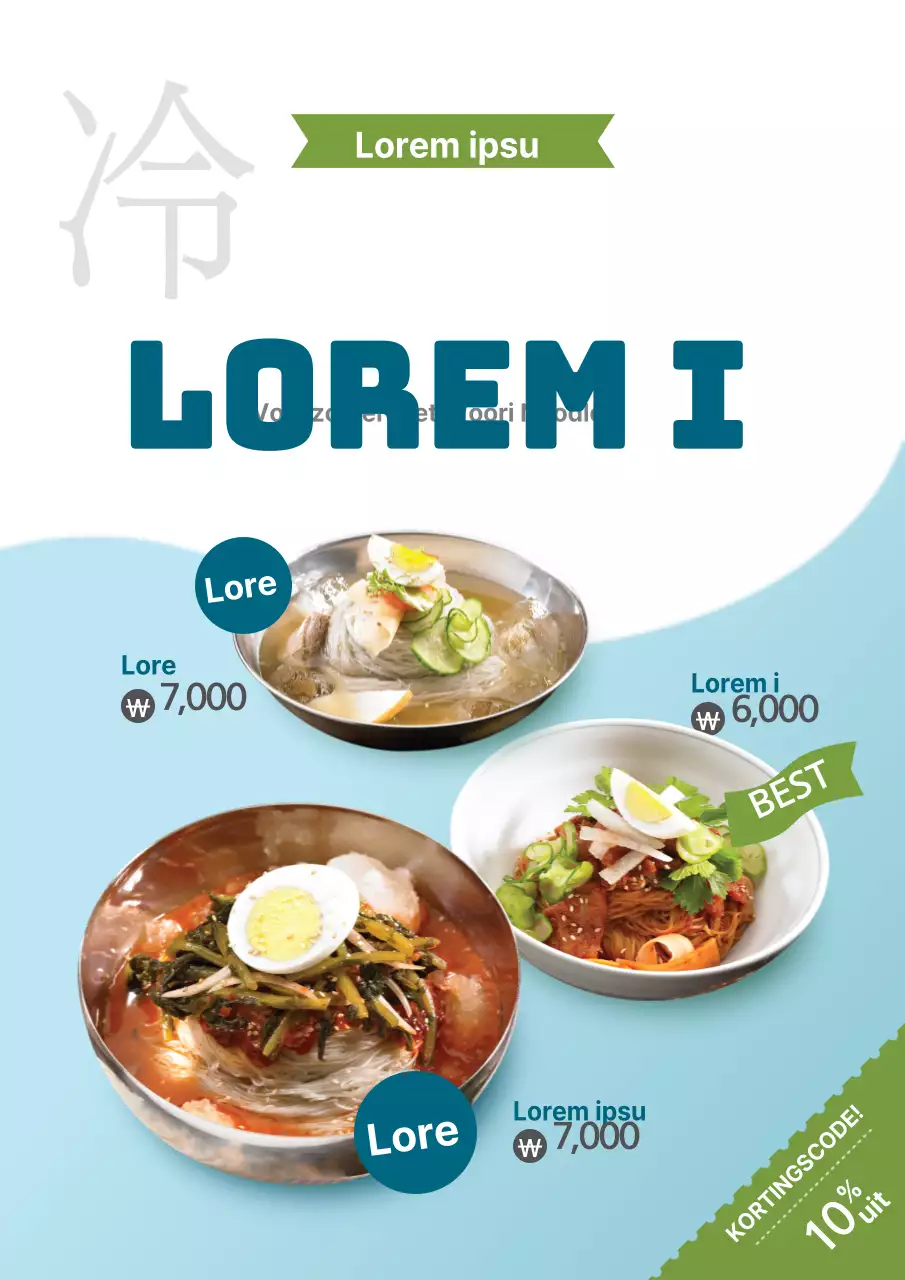 Een nieuw menu van een sushirestaurant promoten