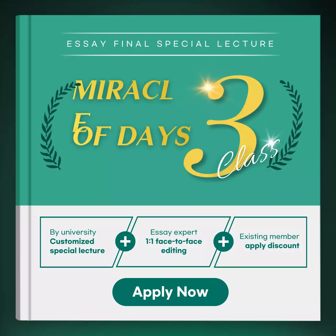 Teal Professional Essay Promotion Social Media Post