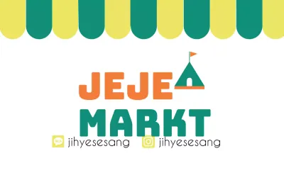 JEJE MARKT