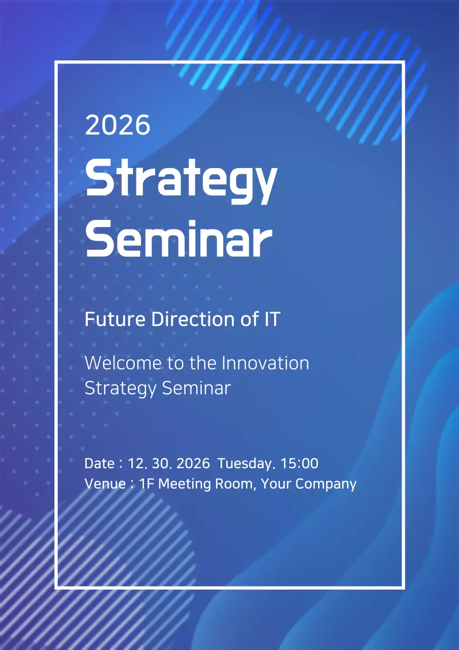 Blue Modern Strategy Seminar Announcement Poster