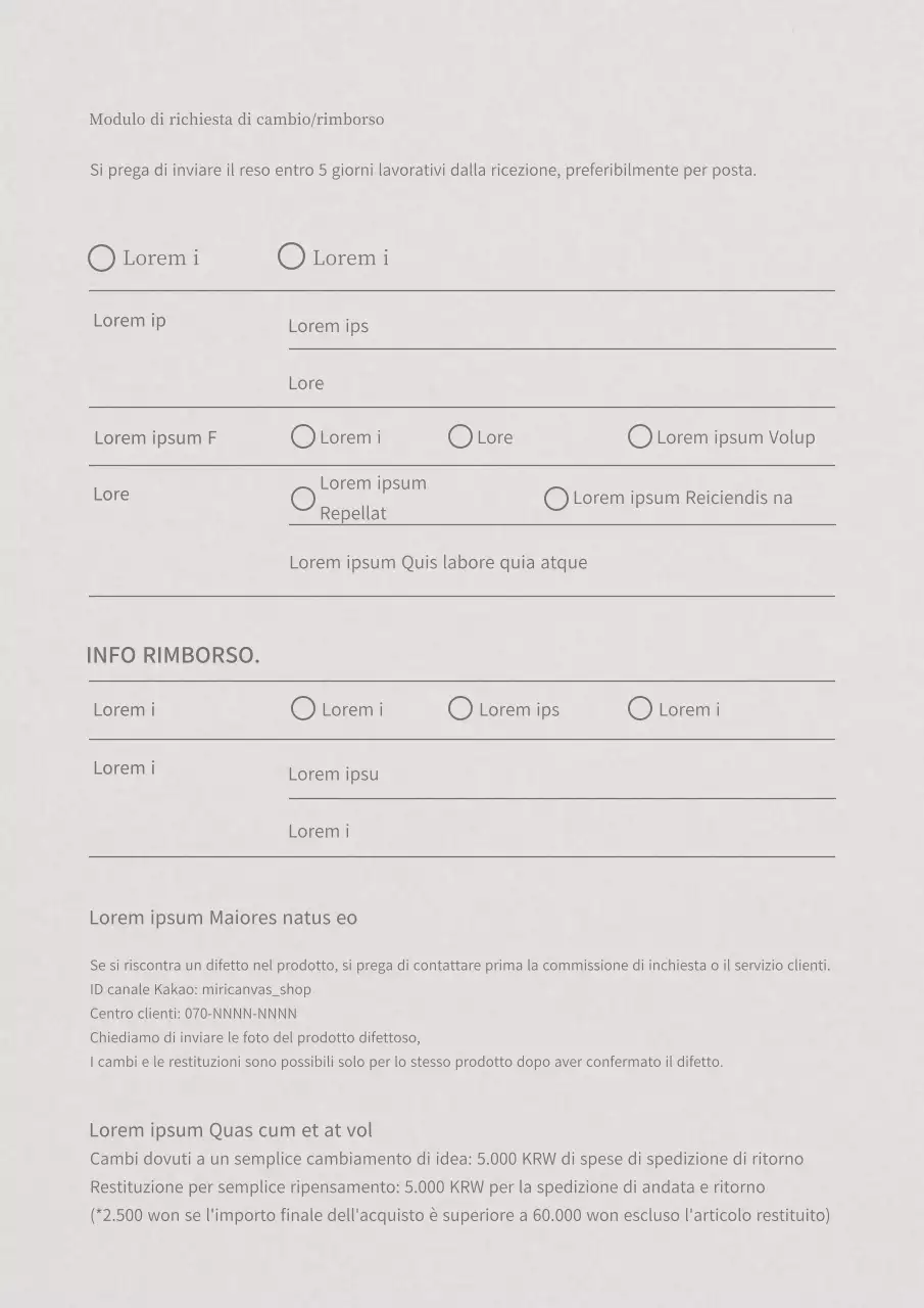 Design elegante e beige per la guida ai rimborsi e alle restituzioni