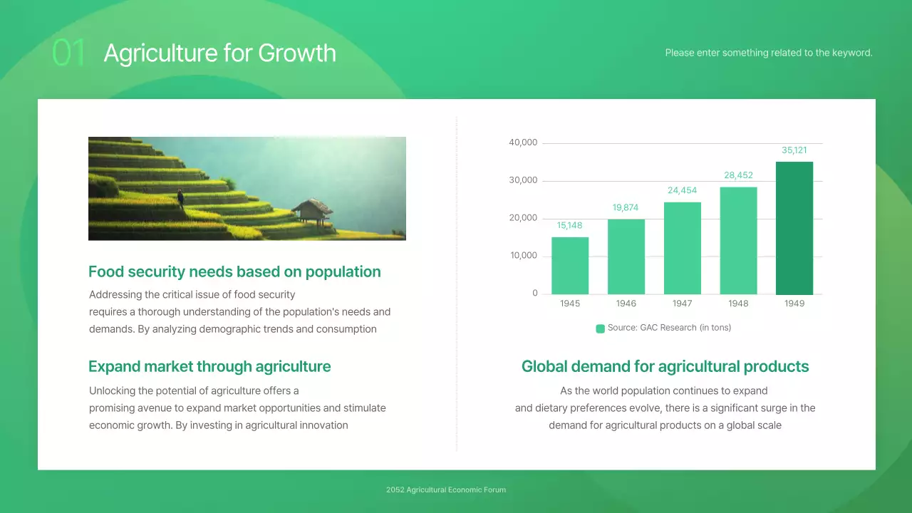Green Modern Agriculture Event Presentation