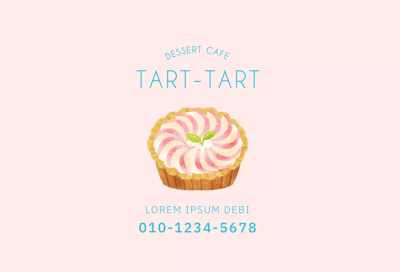 Kafe Makanan Penutup Tart