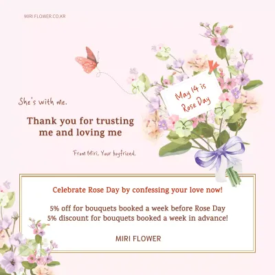 Pink Floral Rose Day Promotion Social Media Post