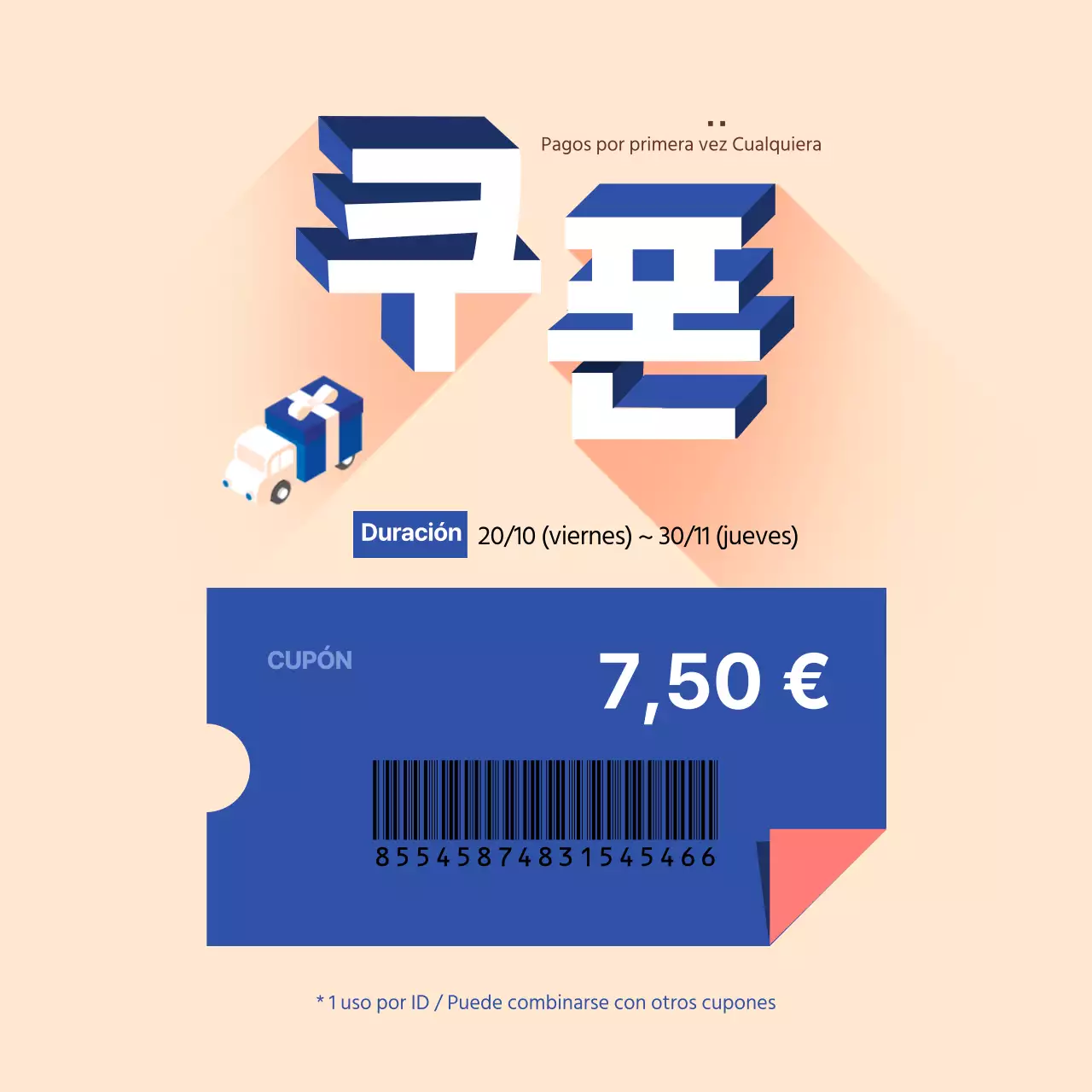 Descuento por primer pago