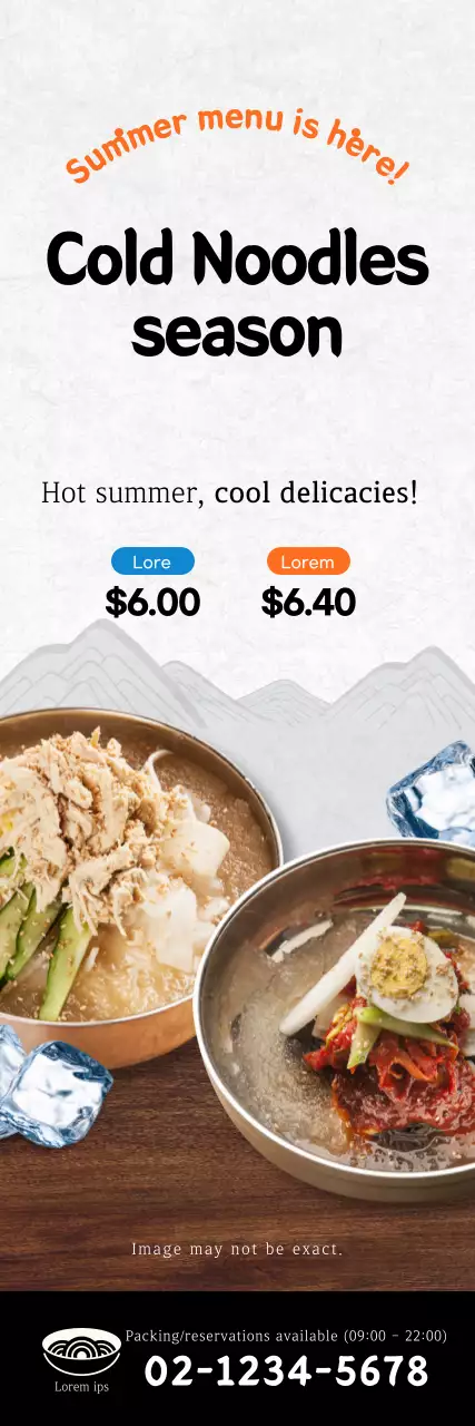 Banner promoting a cool summer menu cold noodles in brown and blue colors
