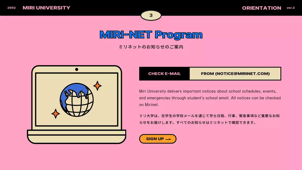 青 シンプル 大学 資料 プレゼンテーション