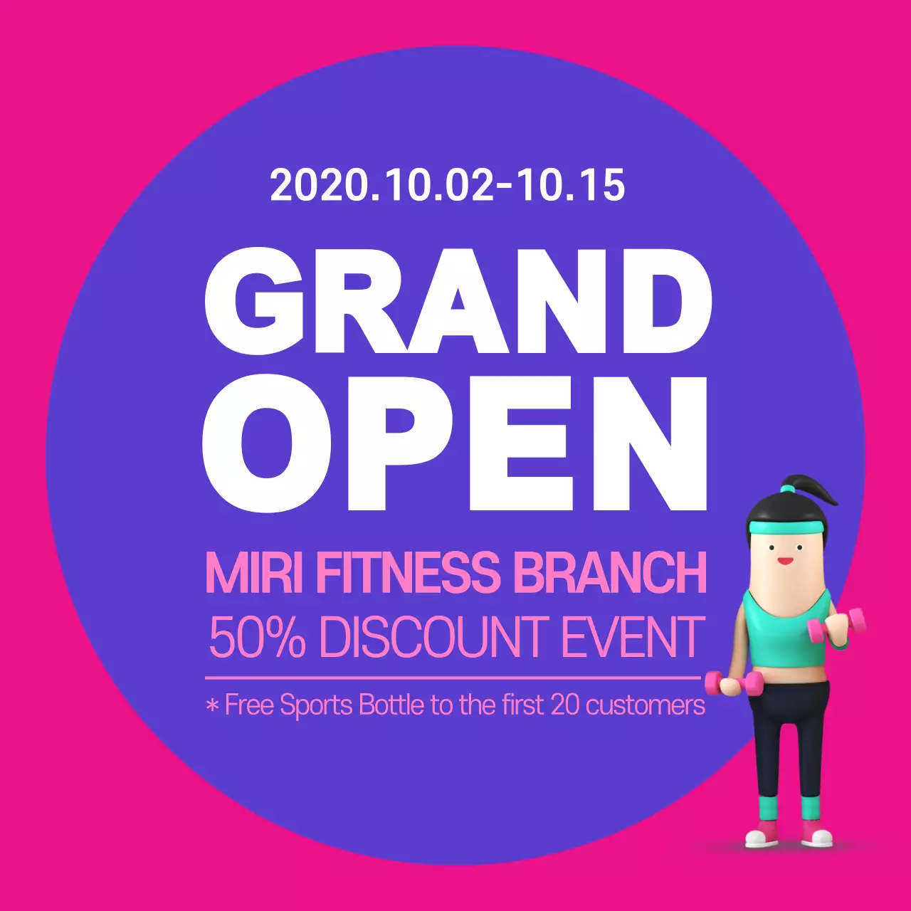 Teal Trendy Fitness Promotion Instagram Post