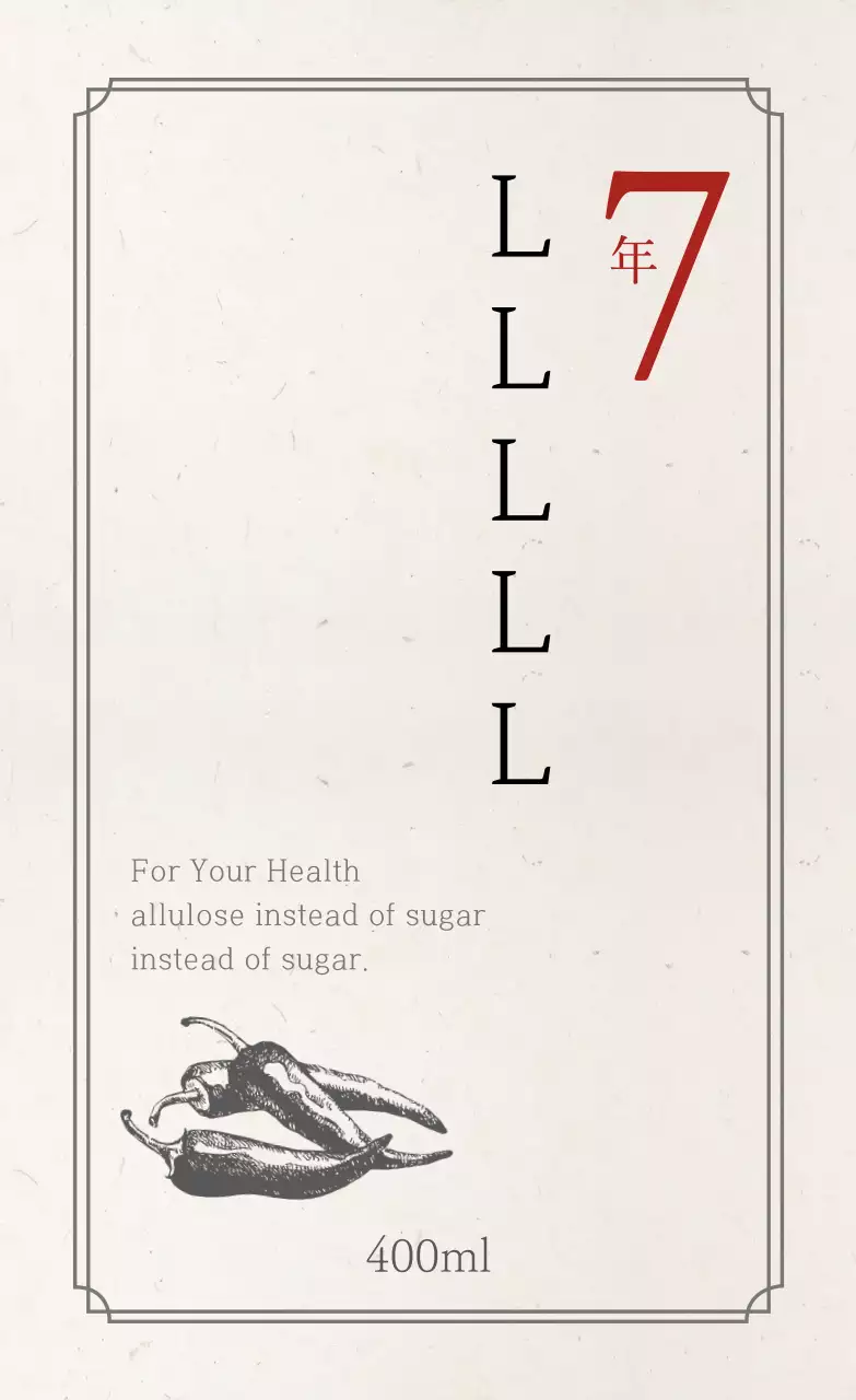 Simple fall produce on a vintage textured background