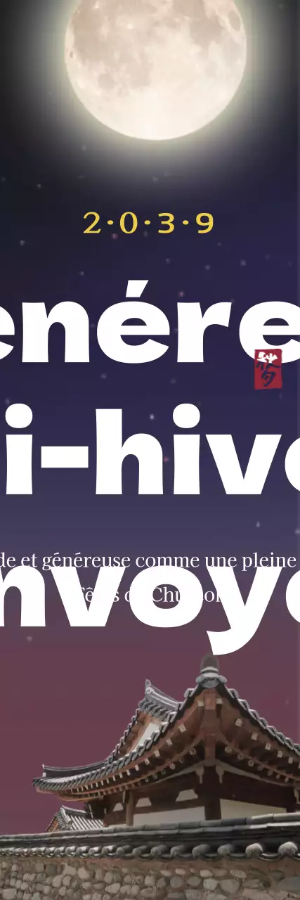 Passez des fêtes de fin d'année généreuses