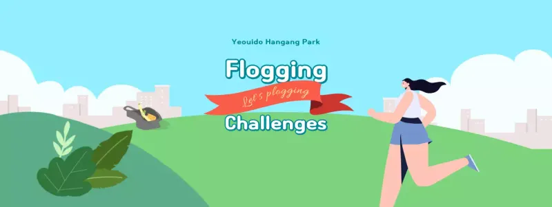 Green and light blue walking challenge event