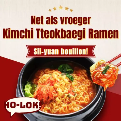 Koreaanse Kimchi Theepot Ramen Retro Thema