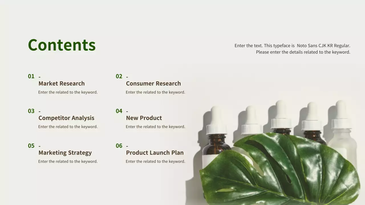 Green Modern Beauty Promotion Presentation