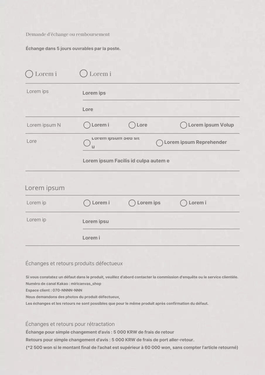 Guide de remboursement et de retour beige et élégant