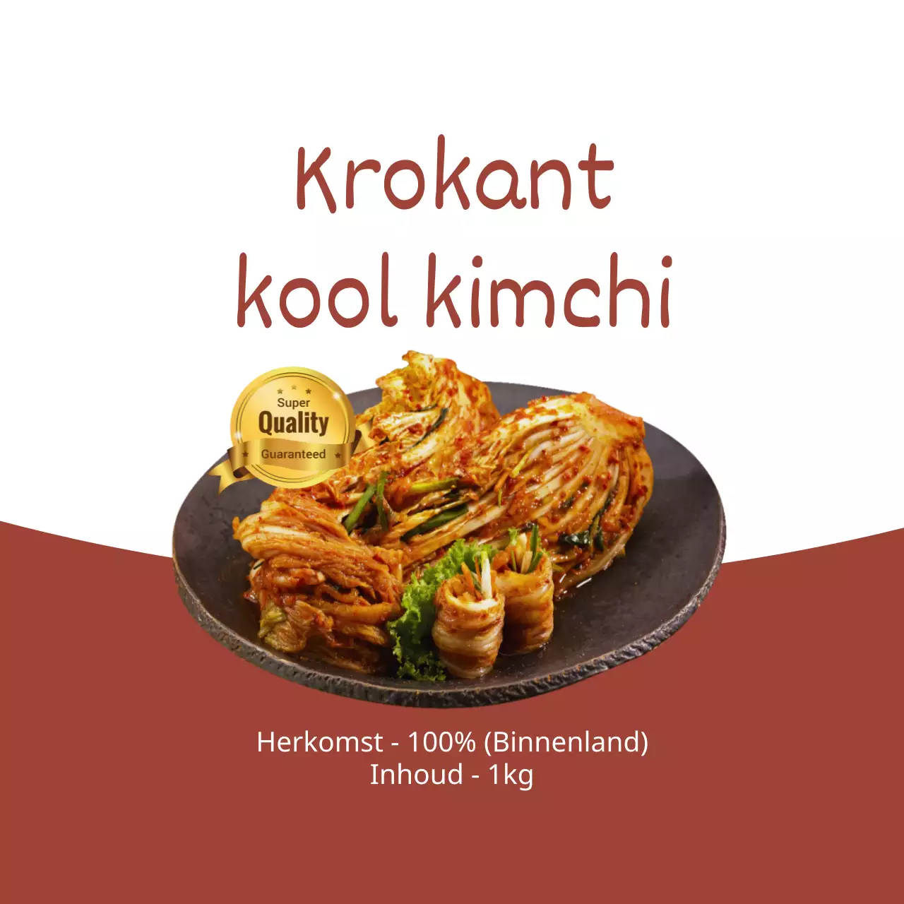 Chinese kool kimchi