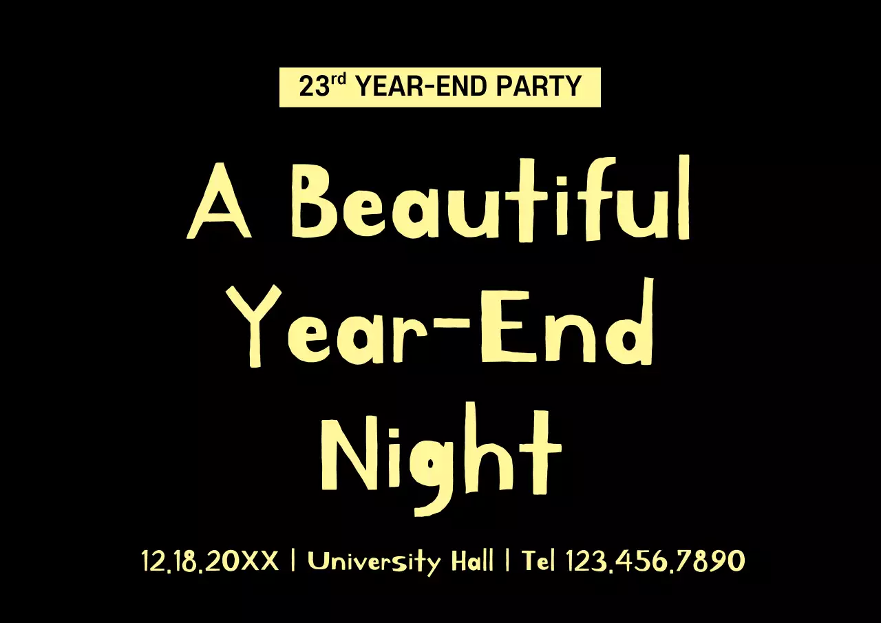 Black Simple Party Invitation Poster