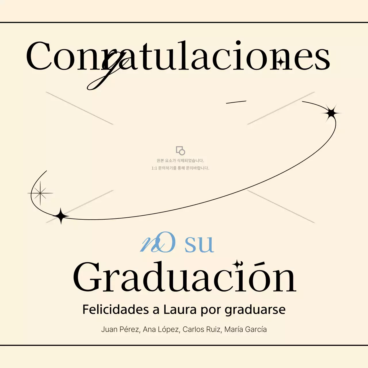 Marco de fotos geométrico con líneas beige