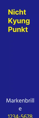 augenoptiker_vertikal_banner