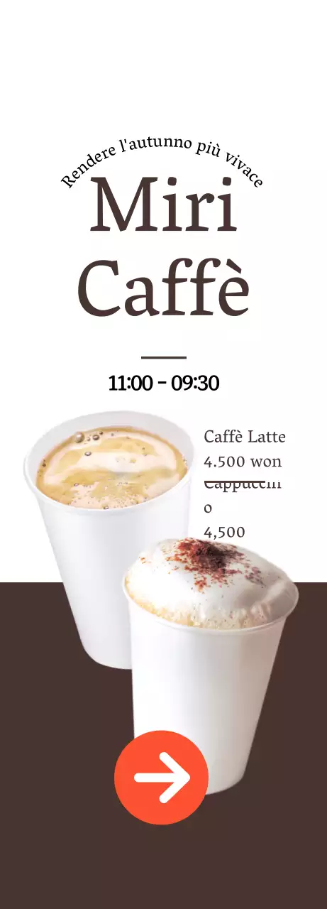 Promuovete il vostro caffè in bianco, marrone a contrasto