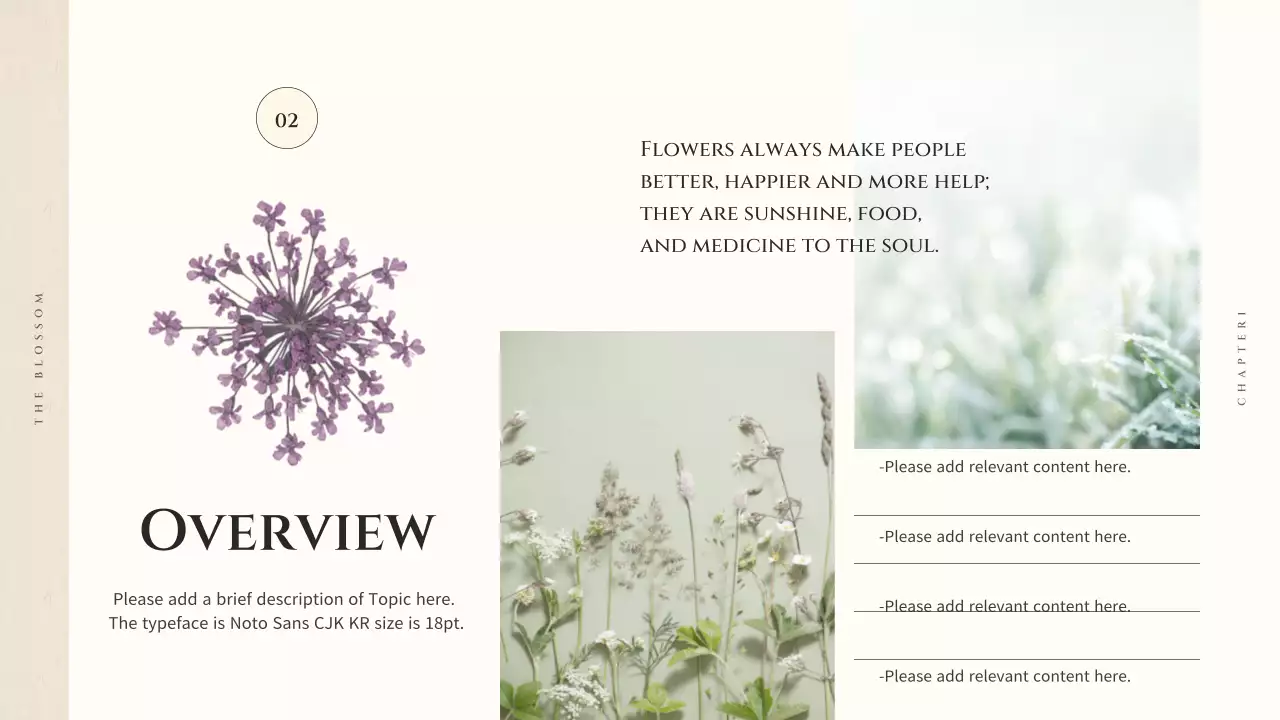 Beige Floral Flower Presentation