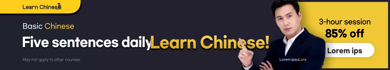 Banner de promoção de linguagem moderna amarela