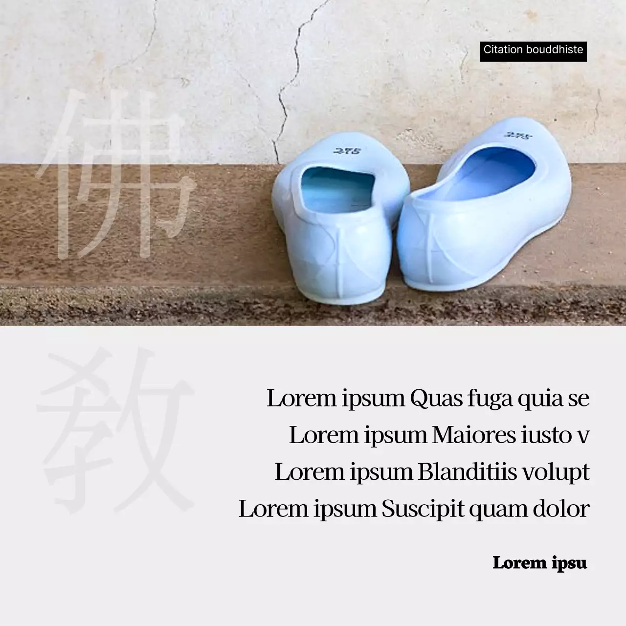 Concept de citations bouddhistes simples en noir et blanc