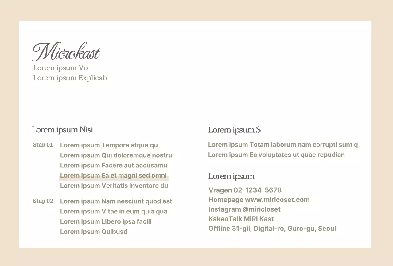 Eenvoudige kledingwinkel reviewPostkaart voor een evenement