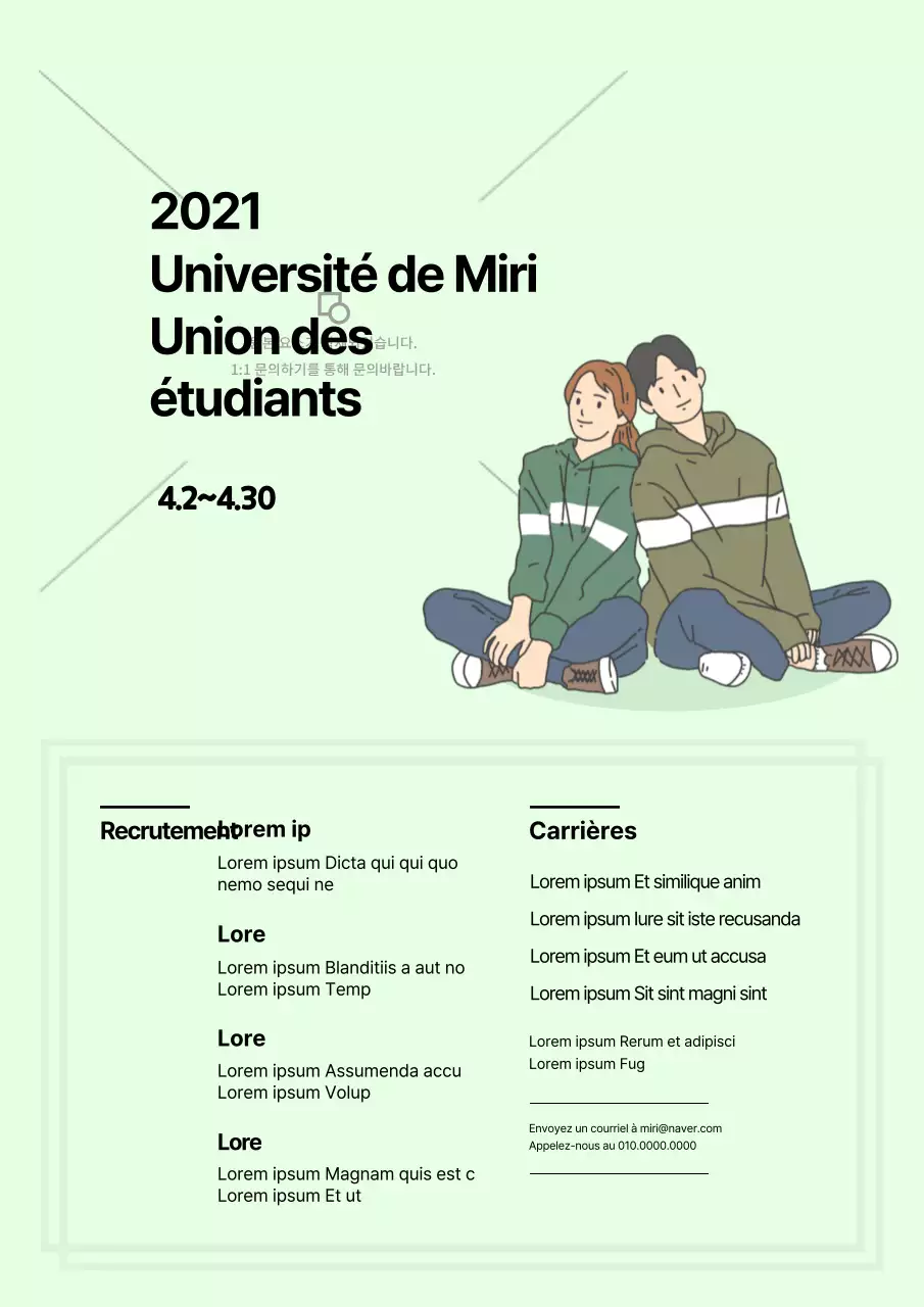 Recrutement pour les clubs et sociétés universitaires