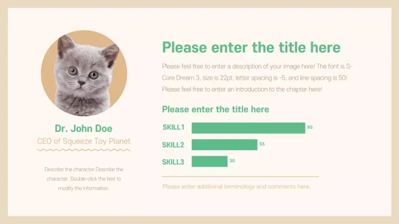 Beige Simple Profile Card Invitation Infographic