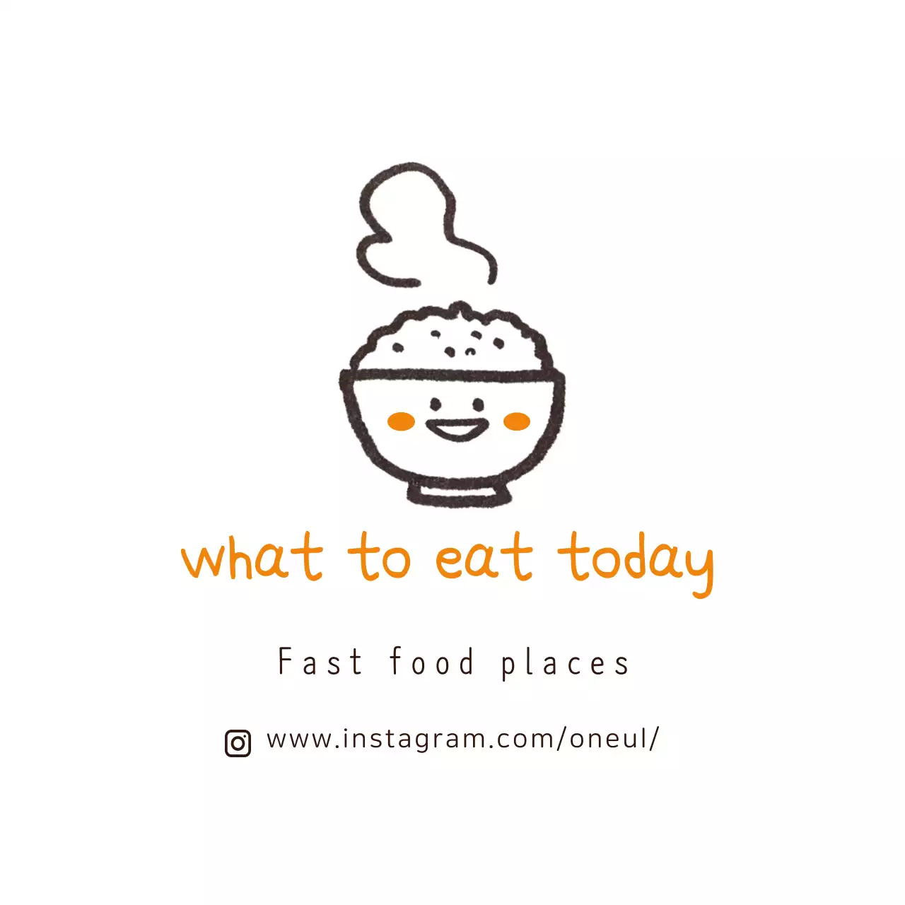 Stiker makanan ringan yang lucu