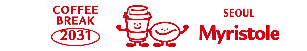 Kafe bergaya logo lambang bergambar sederhana dan lucu dengan warna merah