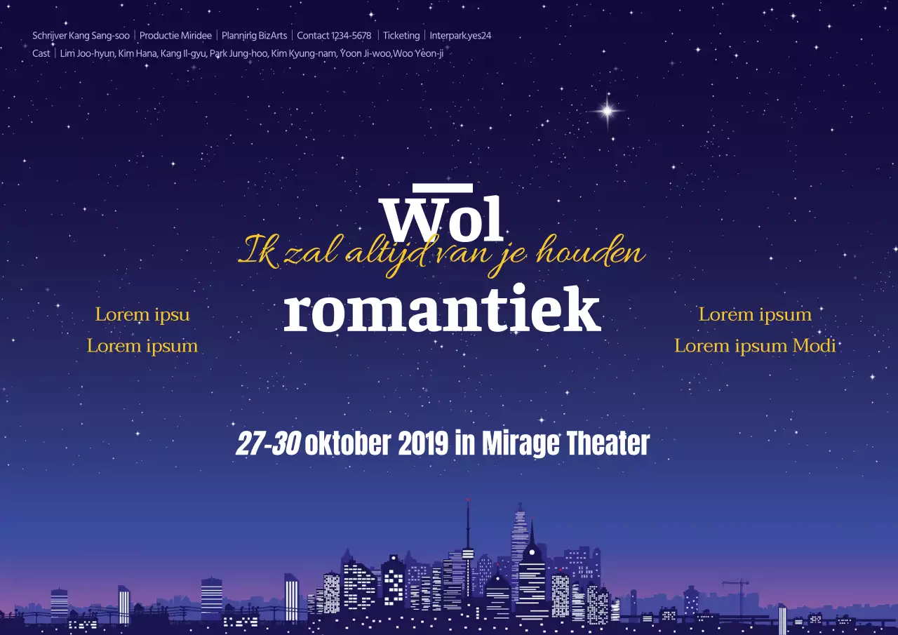 Seoul Romance_Garoposter