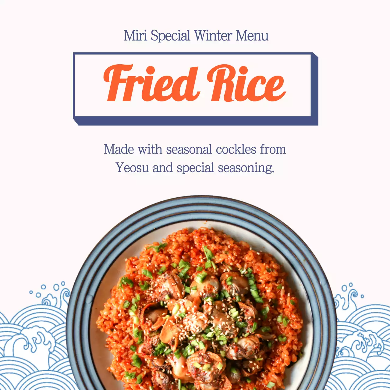 Orange Traditional Fried Rice Menu Social Media Post