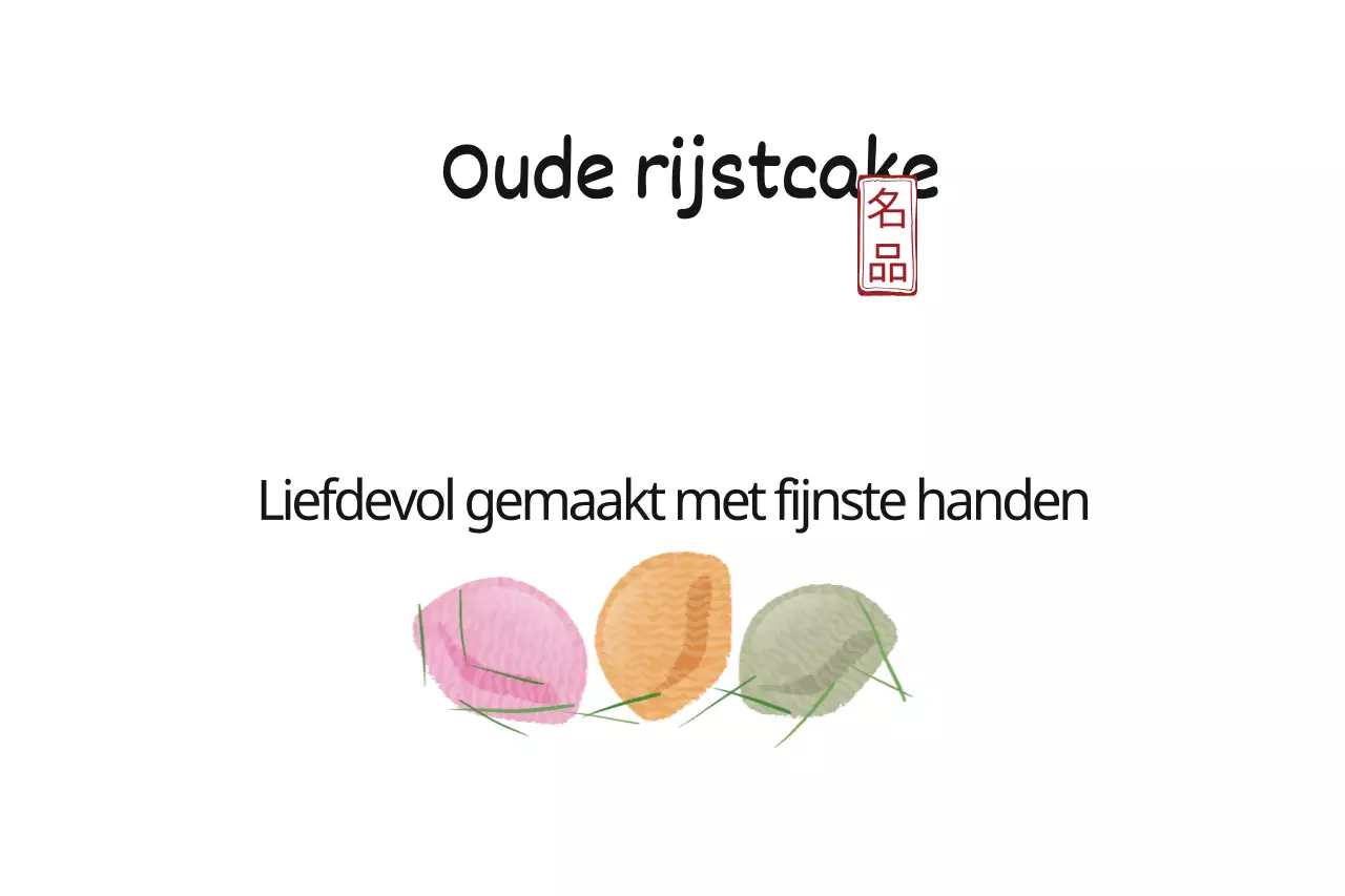Oude rijstcake