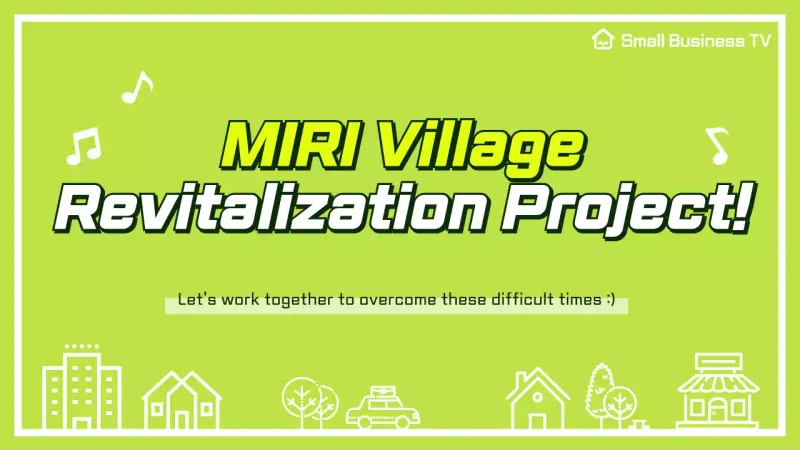 Green Minimal Village Promotion YouTube Thumbnail