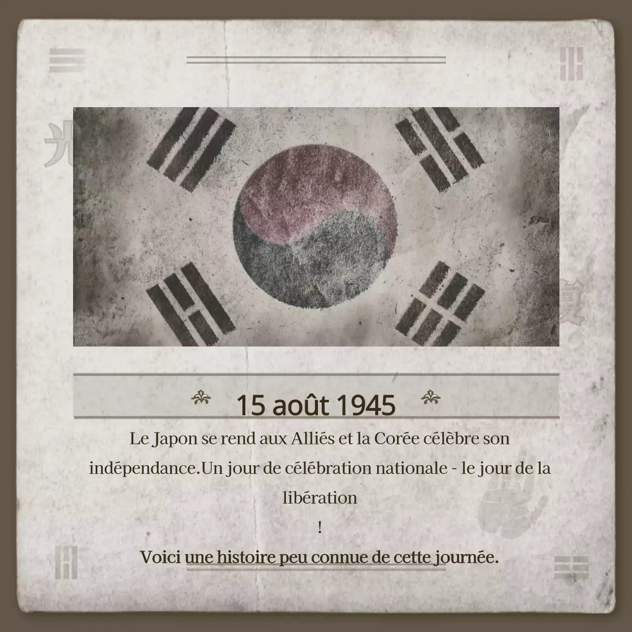 Histoires du jour de la libération