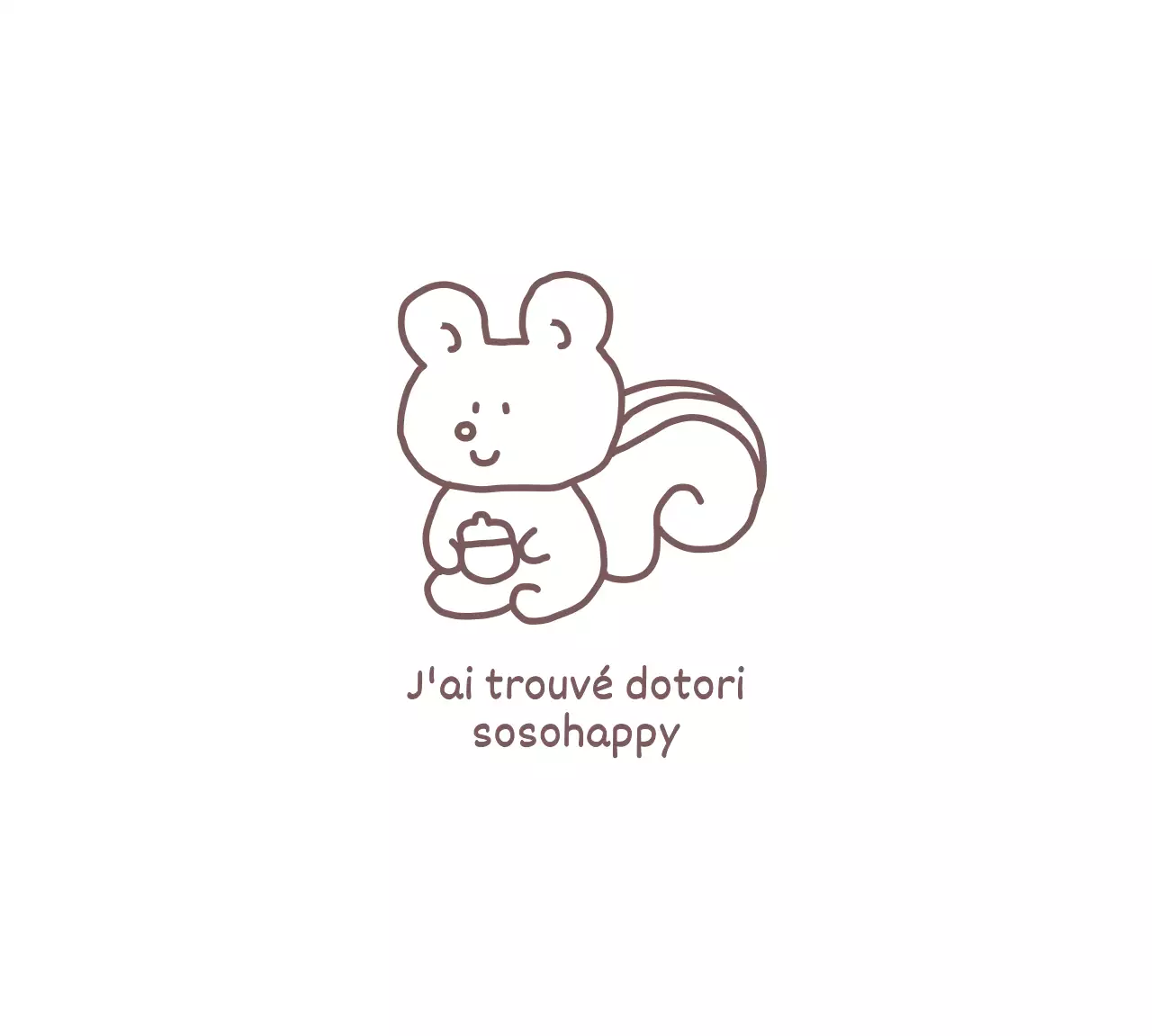 Illustration de ligne d'un écureuil avec une jolie marchandise