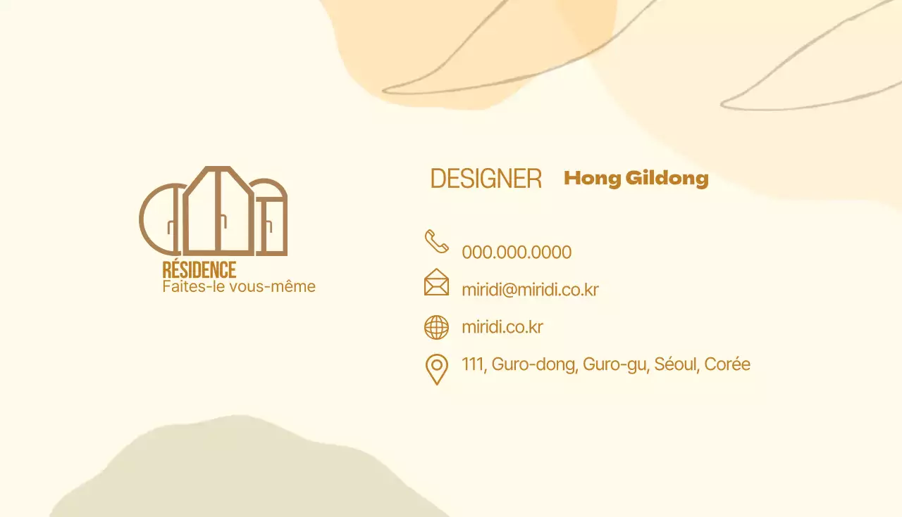 Jaune beige illustration logo art école carte de visite