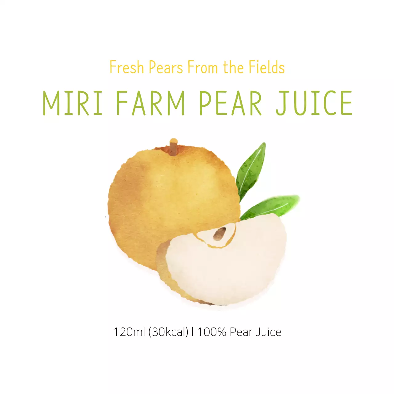Yellow Watercolor Feeling Pear Juice Sticker