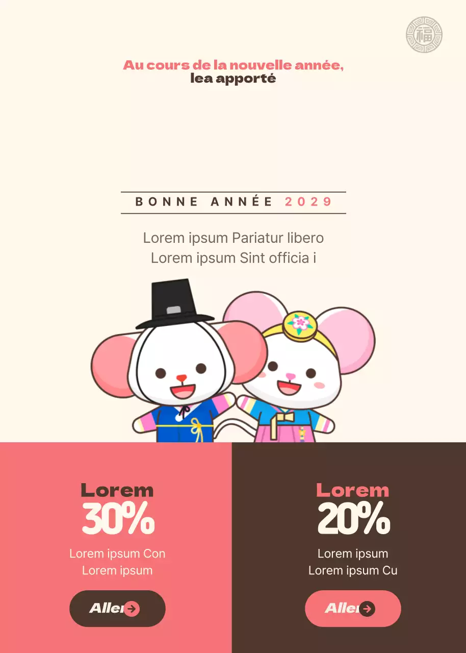 Coupons du Nouvel An