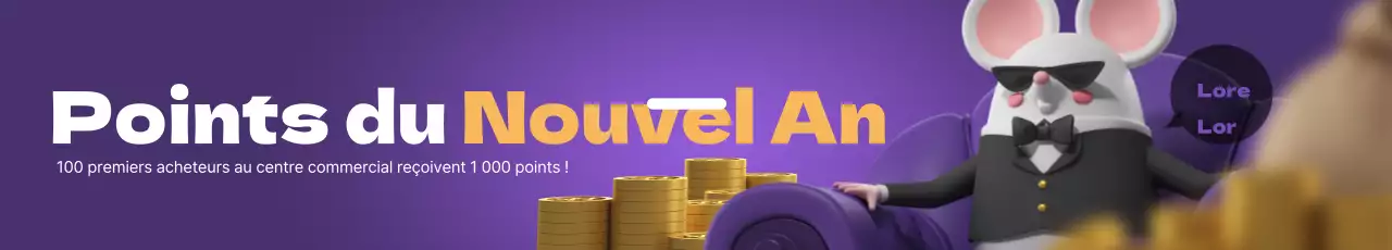 Réveillon du Nouvel An dans un centre commercial